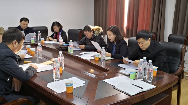 5c3c382d8af47.jpg 20190114 延边作家协会九届第七次主席团会议 3.jpg