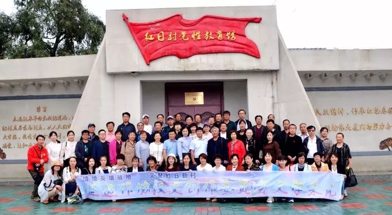 20190912 “延边作家协会汉文创作委员会文学交流及文学采风”活动举行4.webp.jpg