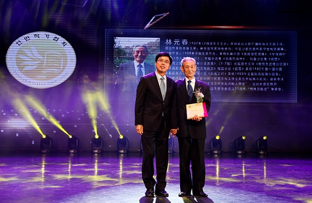 5d88aa580d298.jpg 17.jpg