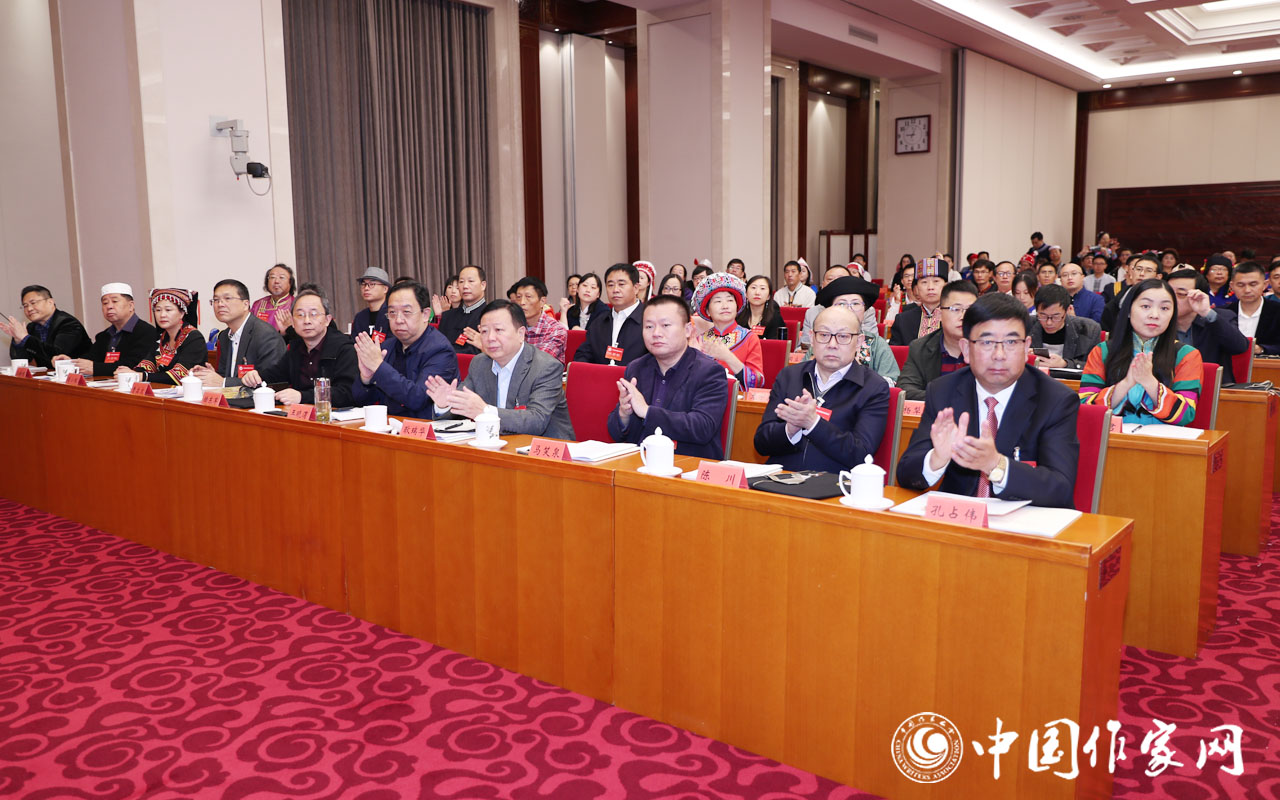 20191021 第六届全国少数民族文学创作会议在京开幕8.jpg