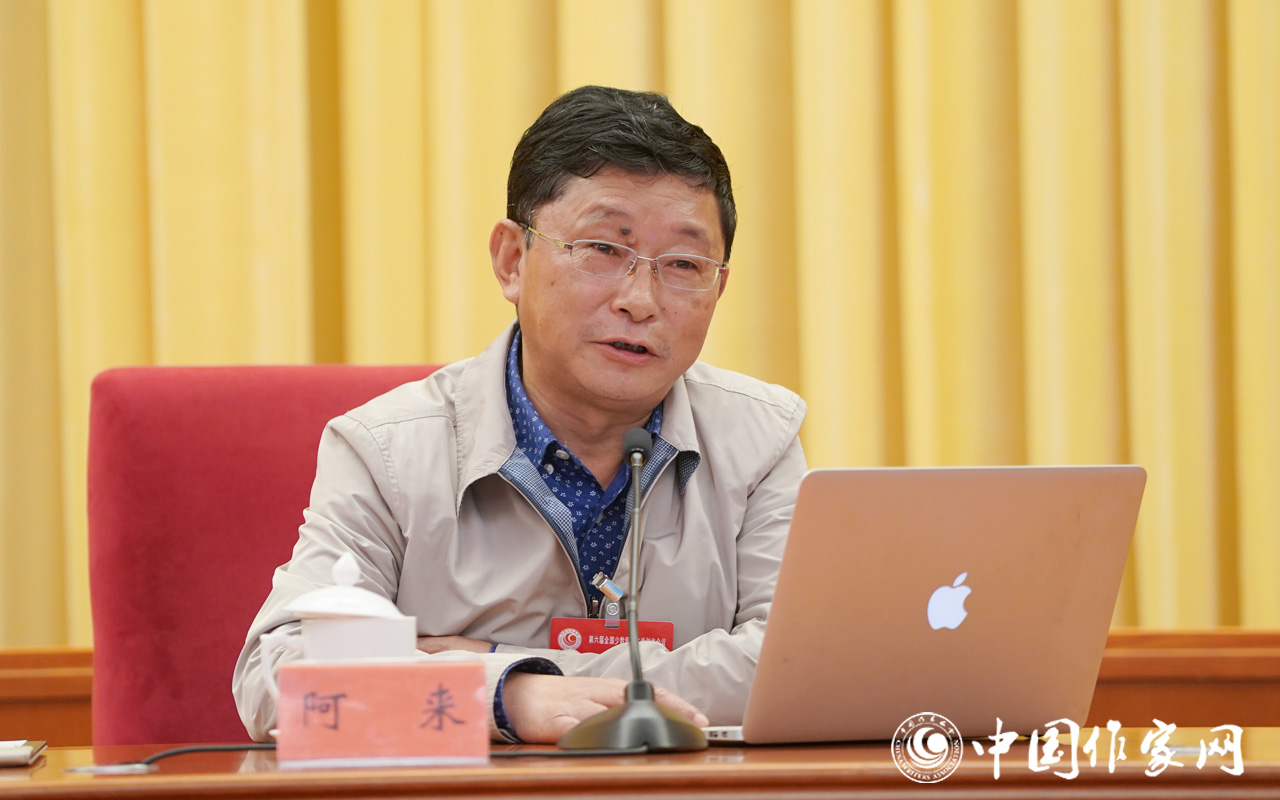 20191021 第六届全国少数民族文学创作会议在京开幕12.jpg
