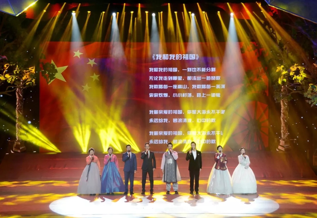 5daea3e91e69e.jpg 20191022 我州举办首届中国朝鲜族诗歌节5.webp.jpg