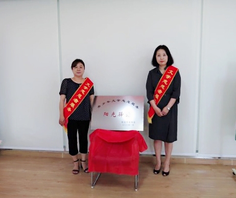 5f1a868a42318.jpg 微信图片_20200724141827.jpg