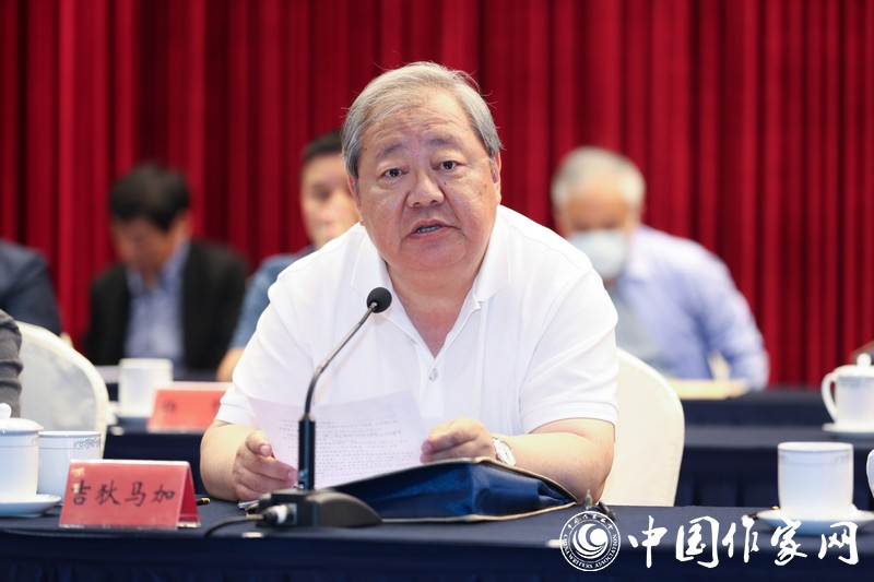 20210728 中国作家协会第九届全国委员会第五次全体会议在京召开5.jpg