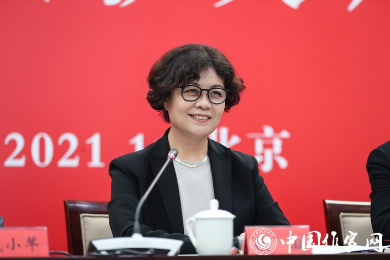 6184c9a7c5b02.jpg 20211105 中国作家协会第九届主席团第八次(扩大)会议召开2.jpg