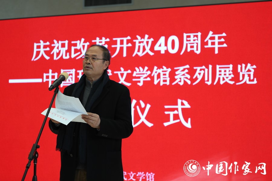 5bfe458a42688.jpg