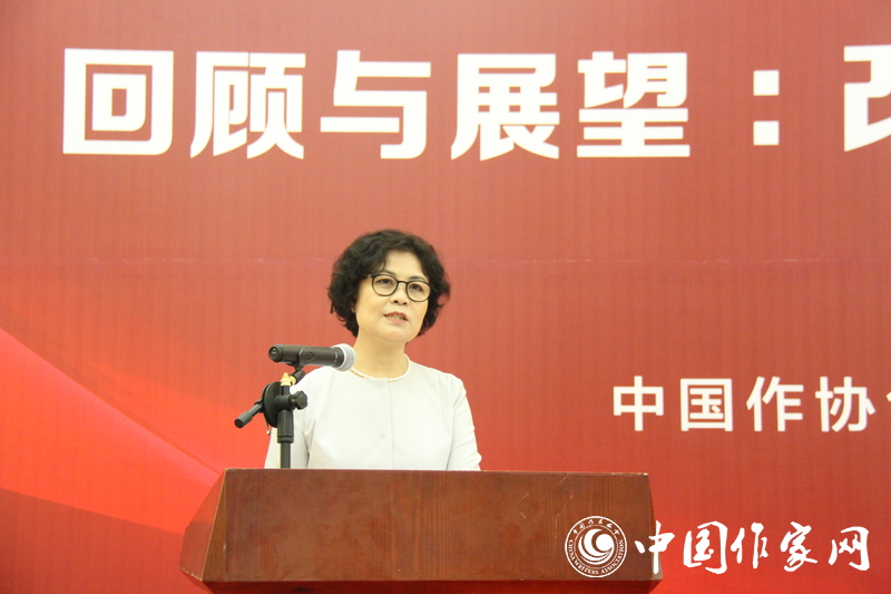 5c0773750d16a.jpg 1128第三届中国文学博鳌论坛在海南开幕2.jpg