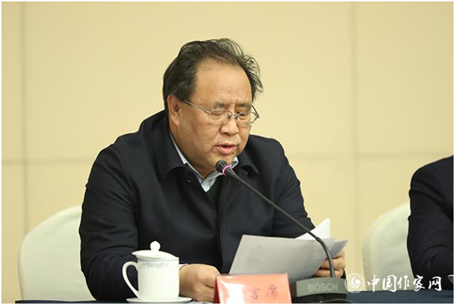 5c1202e79aad1.png 中国作协举办省级作协行业作协负责人专题研修班5.png