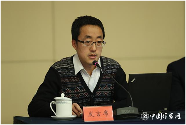 5c120600bfa0e.png 中国作协举办省级作协行业作协负责人专题研修班6.png