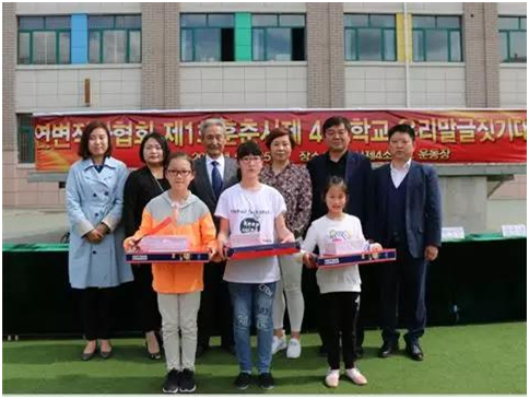 5c120d100bfce.png 【珲春四小】开展朝文现场写话竞赛,弘扬民族文化精神2.png