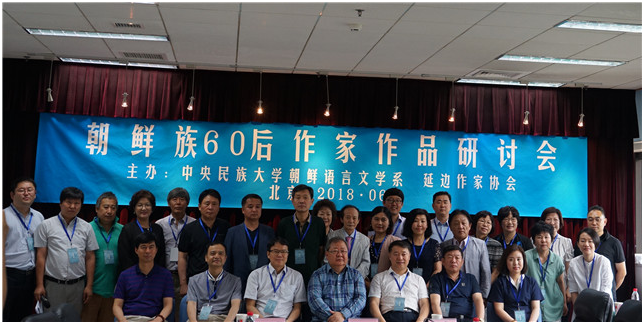 5c135b0c6df29.png 微信图片_20181214152403.png