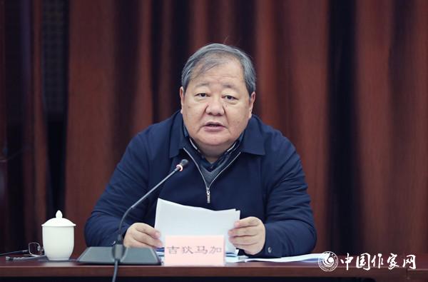 5c2042c5195b9.jpg 20181224 2018年中国当代少数民族文学论坛 3.jpg