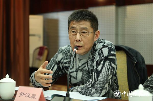 5c2042e0ca619.jpg 20181224 2018年中国当代少数民族文学论坛 5.jpg