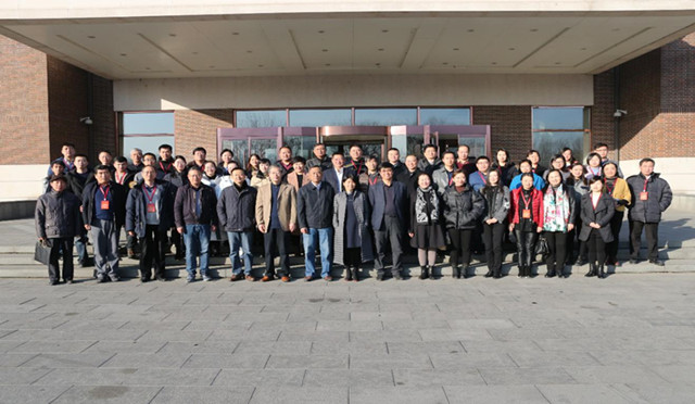 5c219a32ad9f3.jpg 20181225 中国作协社联工作会暨作家权益保护经验交流会在天津召开 2.jpg