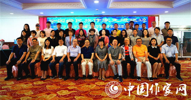 5c2c1dacea9b5.jpg 20190102 全国多民族作家走进延边 6.jpg