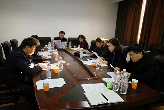 5c3c3821d5c5e.jpg 20190114 延边作家协会九届第七次主席团会议 2.jpg