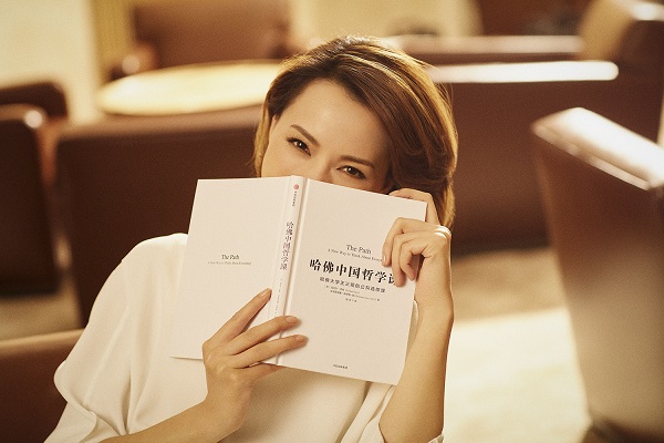 5c401dc6deadc.jpg 20190117 《朗读者》第二季同名图书出版 “朗读依旧,初心不改”2.jpg