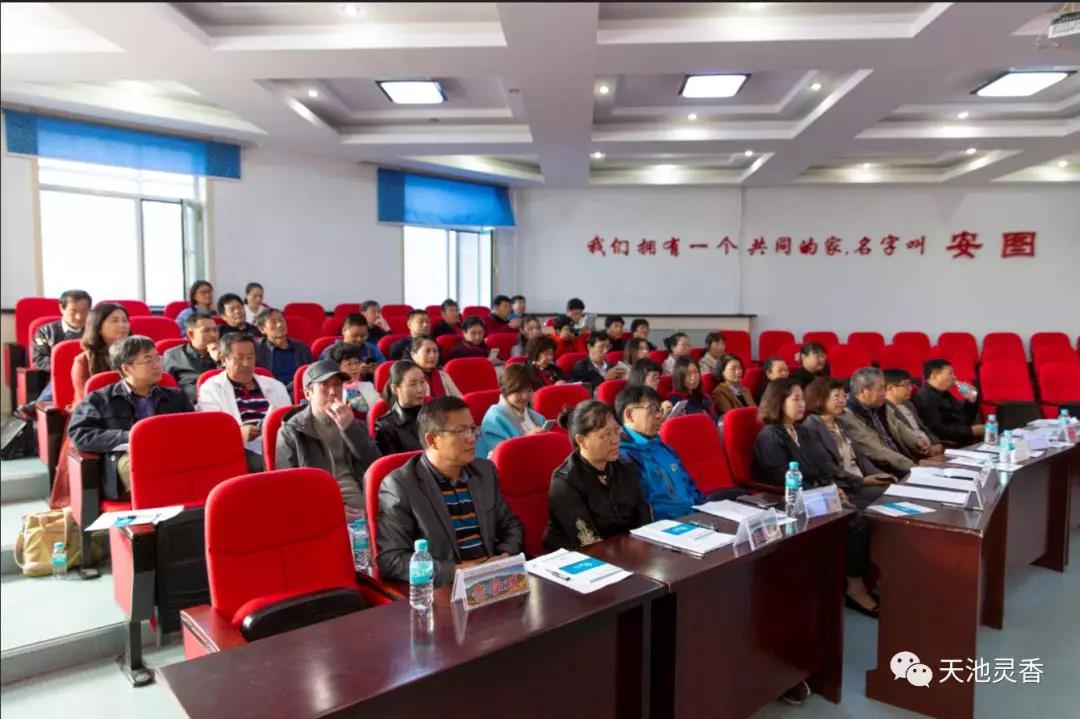 20181001 延边作家协会汉文创作委员会文学采风活动1.jpg