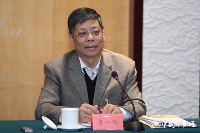 20190409 中国作协信息工作会议在京举行3.jpg
