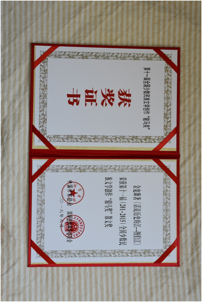 5cd37fd456e3c.png image.png