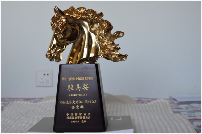 5cd3801153444.png image.png