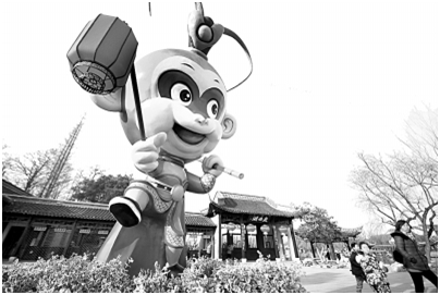 5cf5c7cd06a23.png image.png