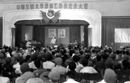 5d2d2b6b20d5e.jpg 20190716 中国作家协会的七十年.jpg
