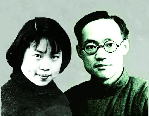 5d2d2e96ab1dc.jpg 20190716 作为中国作协主席的巴金3.jpg