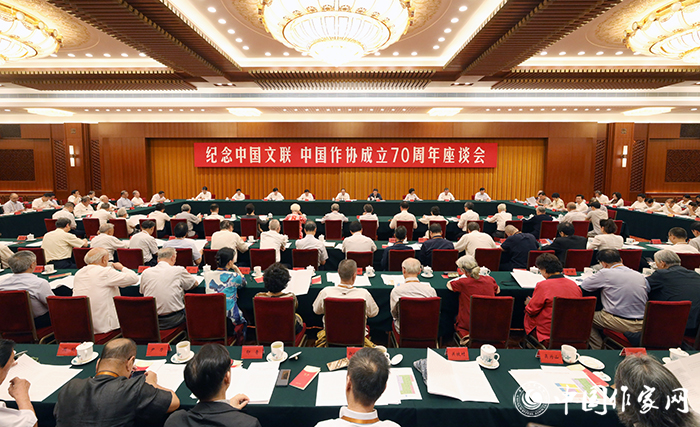 5d2e8f3e21194.jpg 20190717 以文学初心为灯 向灵魂深处书写——习近平总书记的贺信引起文学界强烈反响1.jpg