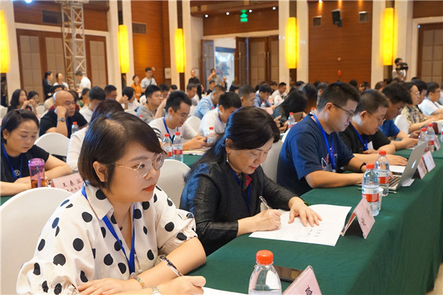 5d774cbb947dd.jpg 20190910 第五届中国网络文学论坛暨首届四川网络文学周在成都开幕5.jpg