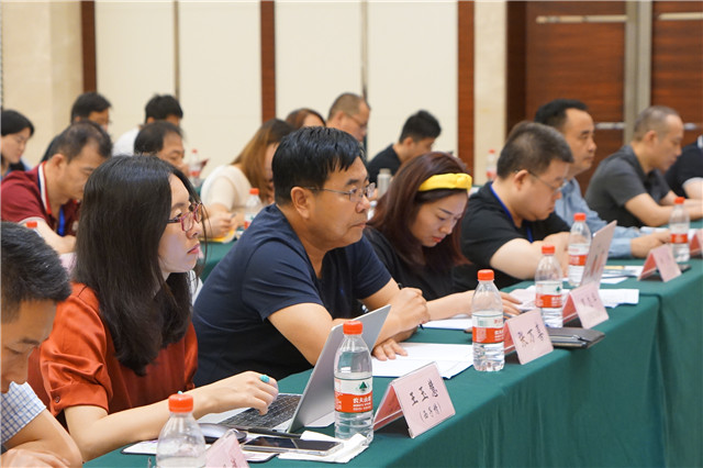 5d7759eb767ff.jpg 20190910 全国网络文学组织负责人培训班在成都举行3.jpg