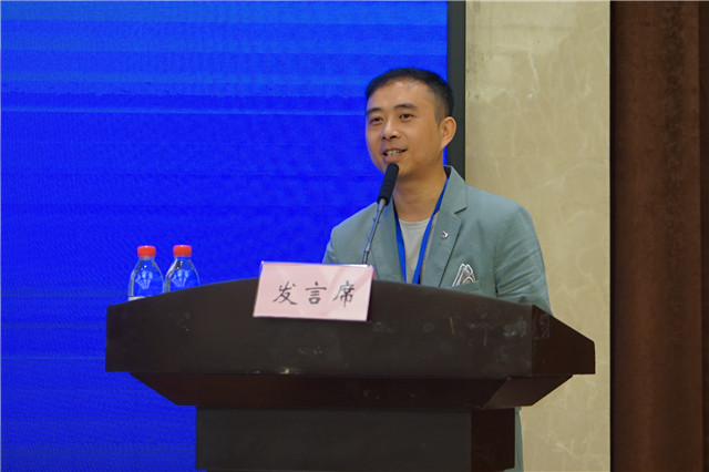 5d775a2cba283.jpg 20190910 全国网络文学组织负责人培训班在成都举行9.jpg