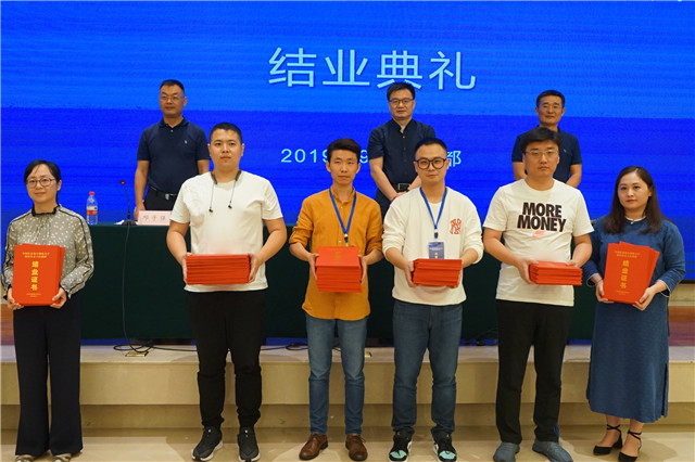 5d775a4d95816.jpg 20190910 全国网络文学组织负责人培训班在成都举行12.jpg