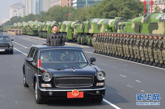 5d9d8653dee6f.jpg 20191009 庆祝中华人民共和国成立70周年大会在京隆重举行12.jpg