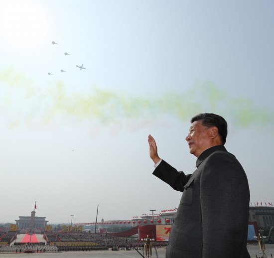 5d9d86bf046df.jpg 20191009 庆祝中华人民共和国成立70周年大会在京隆重举行16.jpg