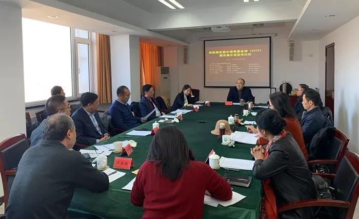 5e005a905d28b.jpg 20191223 第四届长篇小说年度金榜(2019)揭晓3.jpg