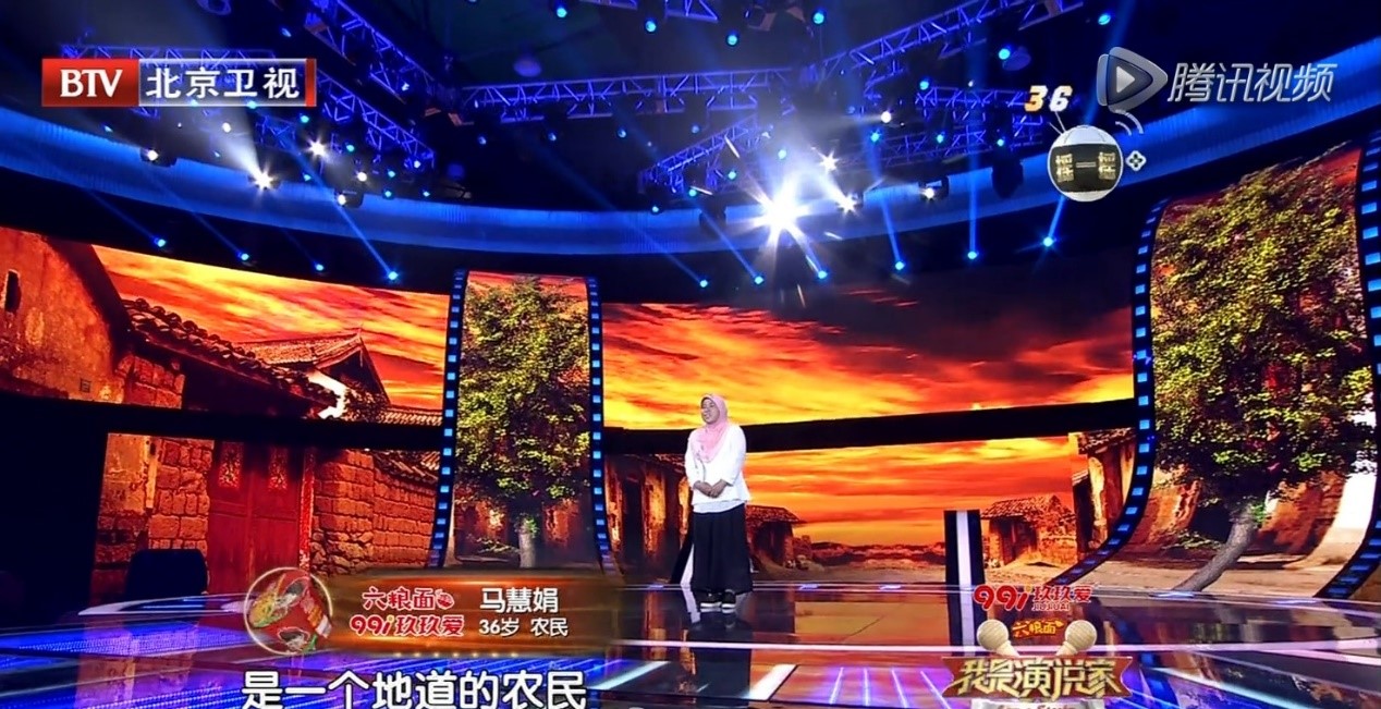 5e699c9a792a8.jpg 20200312 鲁院第37届高研班:有一种力量与时间永恒1.jpg