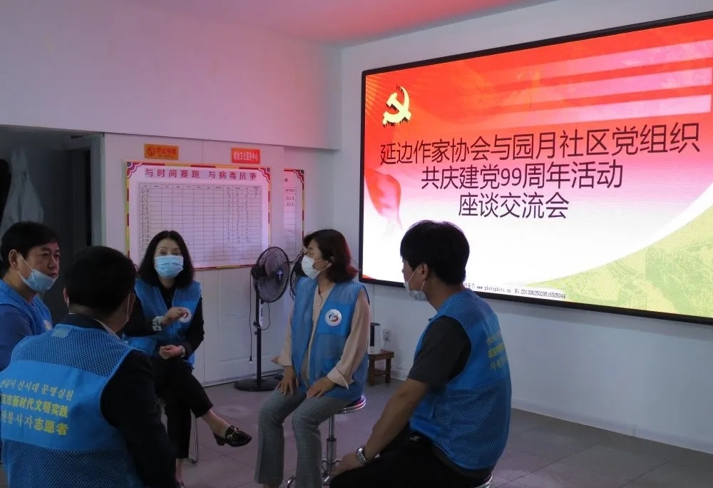 5efc4c627fa04.jpg 3.jpg