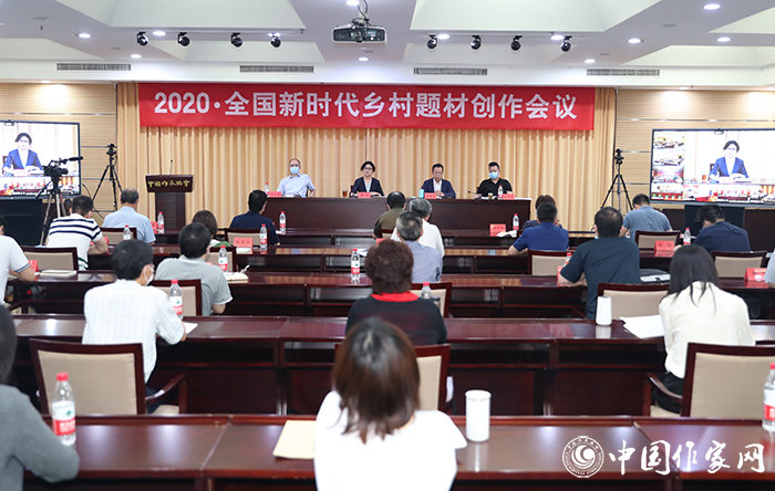 5f0ff4cfa6795.jpg 20200716 与人民同心 与时代同行 书写新时代的“创业史”1.jpg