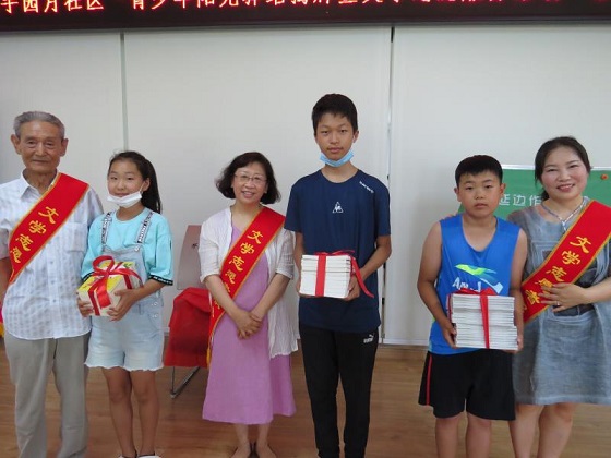 5f1a86cab7215.jpg 20200724 青少年阳光驿站简报4.jpg
