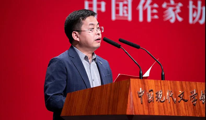 5f6fef24ec6ed.jpg 20200927 第十二届全国少数民族文学创作骏马奖在京颁奖5.jpg