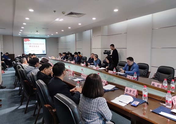 5fcee03dc754b.jpg 20201208 2020《民族文学》重点作家评论家培训班暨 “多民族文学名家走进延边”文学实践活动举办2 - 副本.jpg