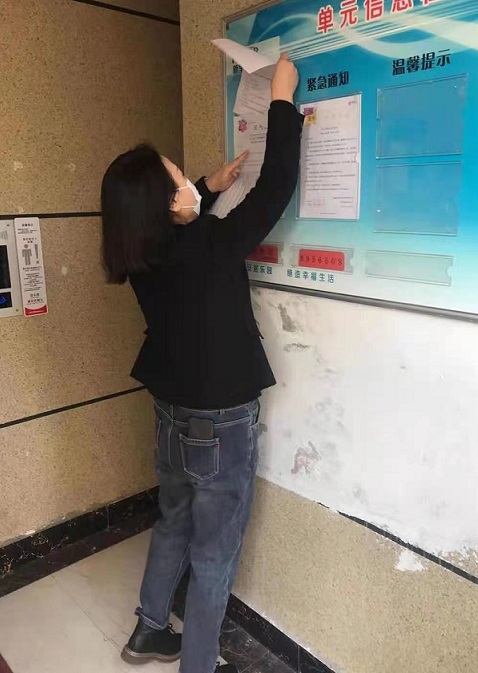 4 - 副本.jpg