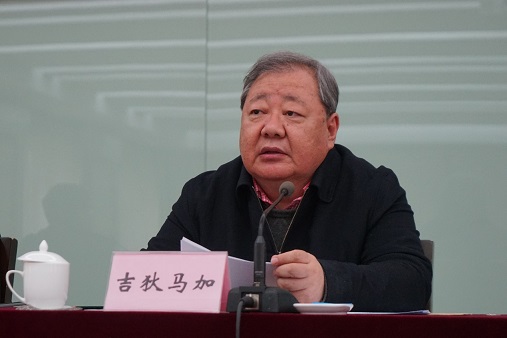60594661b6803.jpg 20210323 中国作协庆祝建党100周年主题创作改稿培训班在京开班3.jpg