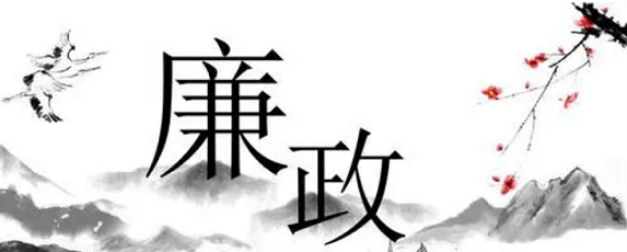 6073e2dbb86b7.png 4 - 副本.png