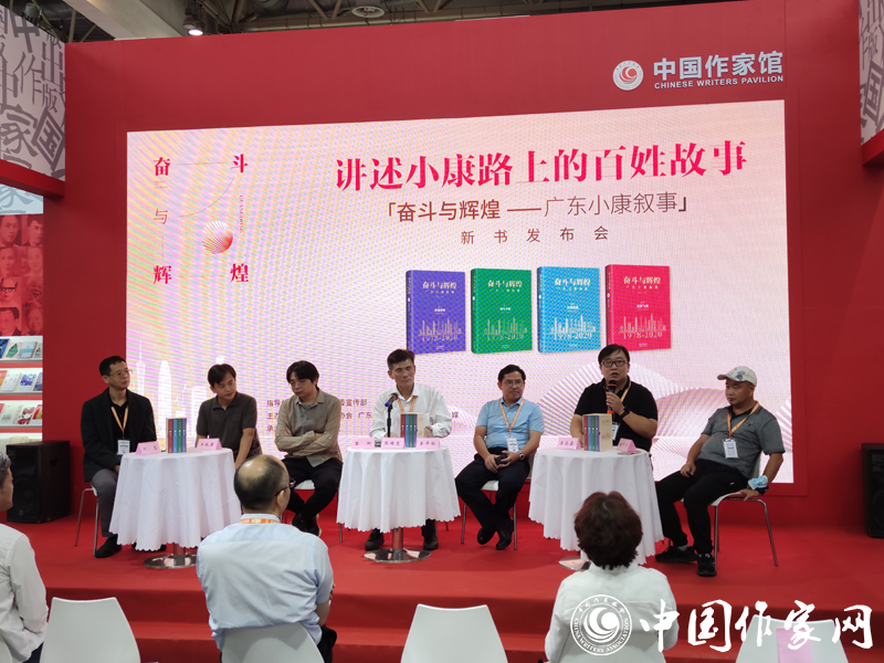 20210915 第二十八届北京图博会“中国作家馆”开馆9.jpg