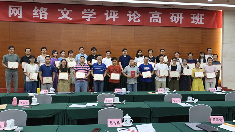 614be5ebcb762.jpg 20210923 中国网络文学,“后浪”已来3.jpg