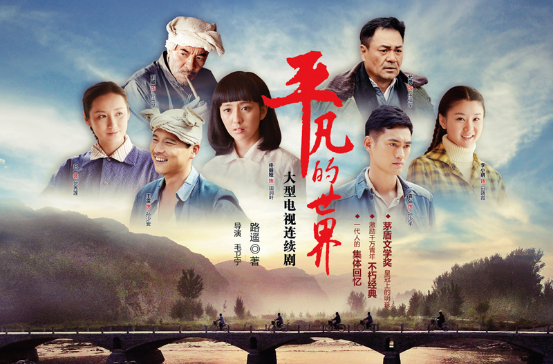 616bb745b7845.jpg 20211017 《求是》杂志刊发中国作协党组署名文章《新时代文学要牢记“国之大者”》2.jpg