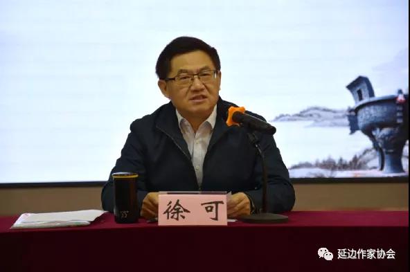 6173e2476a574.jpg 20211023 2021鲁迅文学院延边作家研修班顺利举办3.jpg