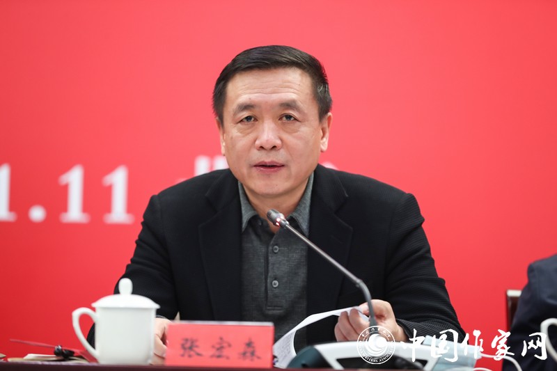 6184c9d7d5940.jpg 20211105 中国作家协会第九届主席团第八次(扩大)会议召开3.jpg